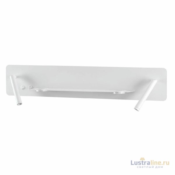 Спот Lumion Cosi 5684/17WL