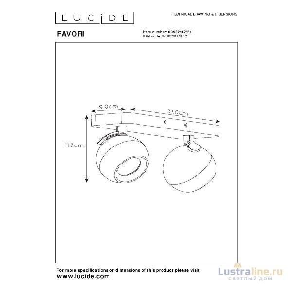 Спот Lucide Favori 09932/02/31 Спот Lucide Favori 09932/02/31