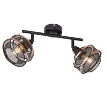 Спот Globo Bellona 54020-2