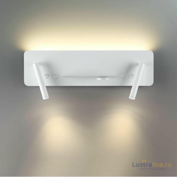 Спот Lumion Cosi 5684/10WL