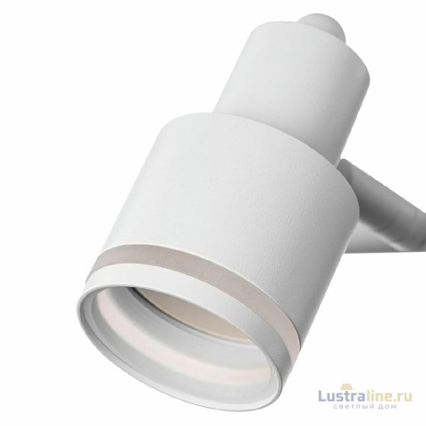 Спот Citilux Bruno CL565520 Спот Citilux Bruno CL565520