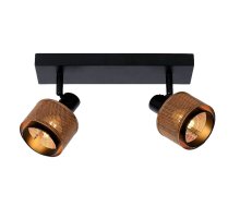 Спот Lucide Rafa 77980/02/30