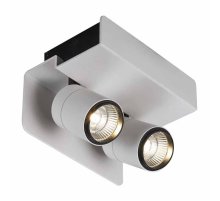 Светодиодный спот Mantra Boracay 5720