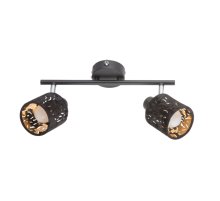 Спот Globo Troy 54121-2