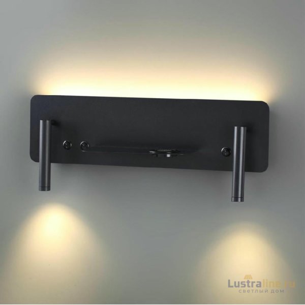 Спот Lumion Cosi 5683/10WL Спот Lumion Cosi 5683/10WL