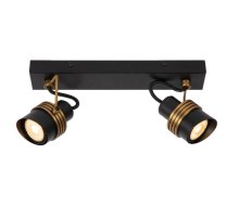 Спот Lucide Tundran 34944/02/30