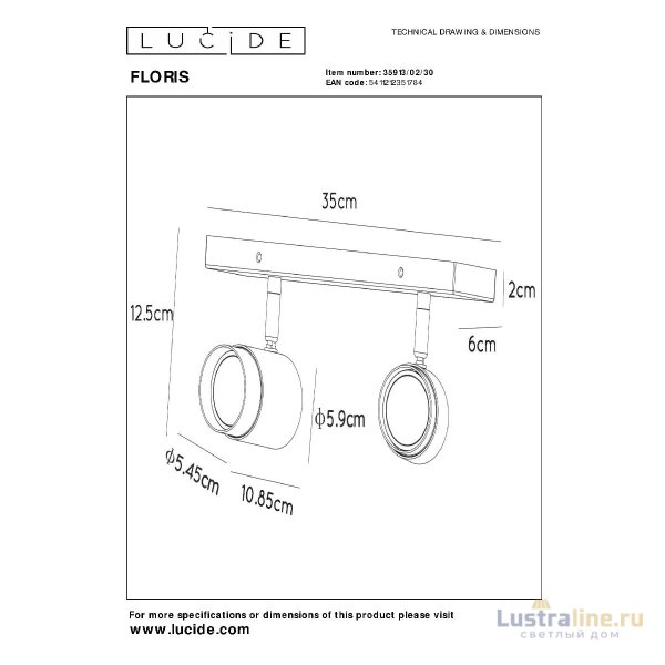 Спот Lucide Floris 35913/02/30 Спот Lucide Floris 35913/02/30