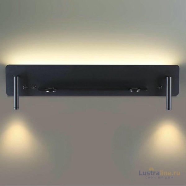 Спот Lumion Cosi 5683/17WL