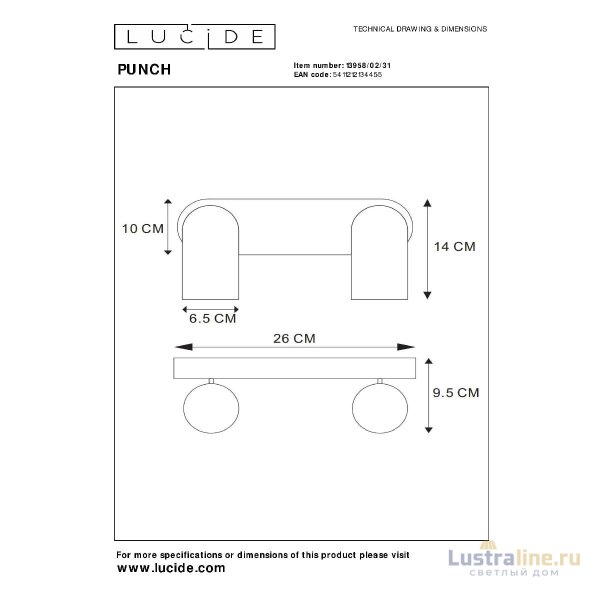 Спот Lucide Punch 13958/02/31 Спот Lucide Punch 13958/02/31