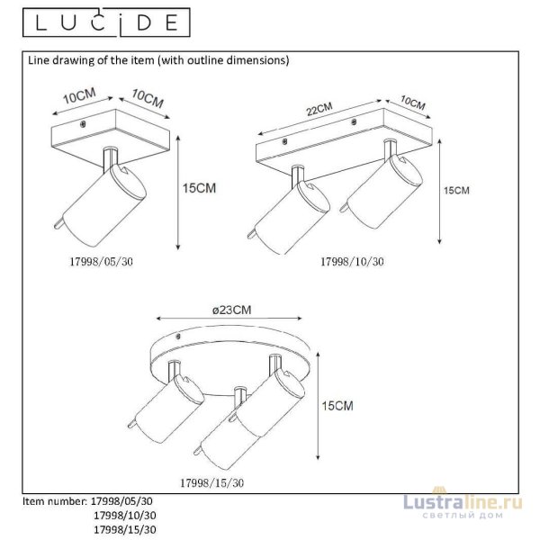 Спот Lucide GRONY 17998/10/30 Спот Lucide GRONY 17998/10/30