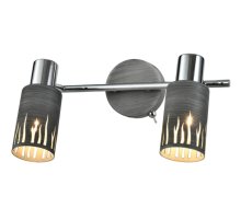 Спот Rivoli Lethe 3123-312 Б0055654