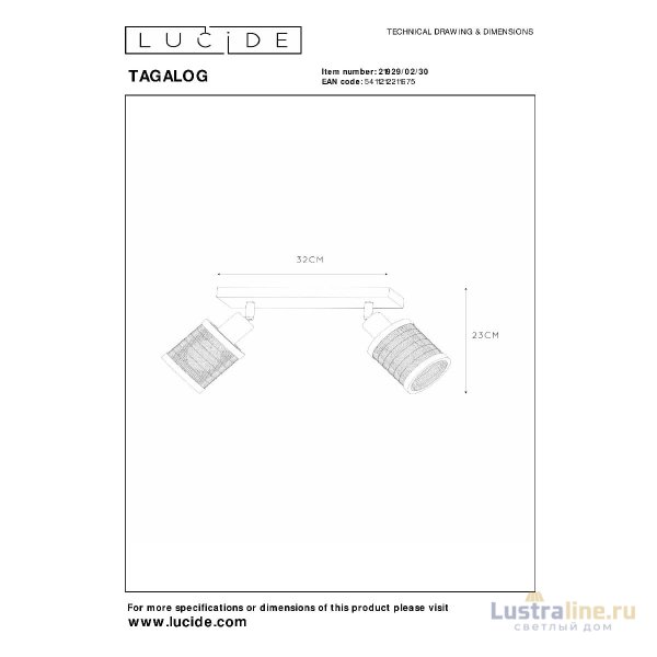 Спот Lucide Tagalog 21929/02/30 Спот Lucide Tagalog 21929/02/30