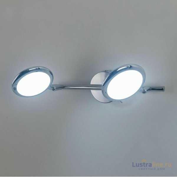 Светодиодный спот Citilux Бильбо CL553520 Светодиодный спот Citilux Бильбо CL553520