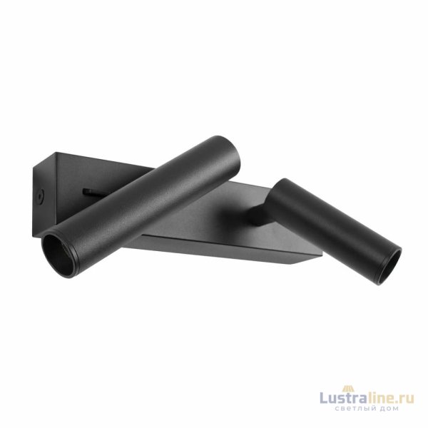 Спот Loft IT Sign 10260/2W Black Спот Loft IT Sign 10260/2W Black