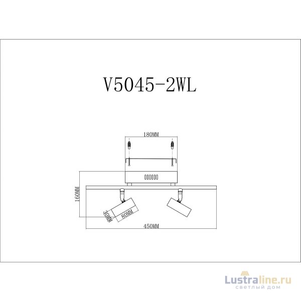 Светодиодный спот Moderli Right V5045-2WL