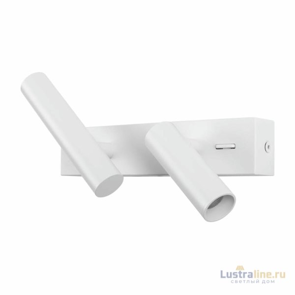 Спот Loft IT Sign 10260/2W White Спот Loft IT Sign 10260/2W White