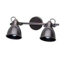 Спот De Markt Ринген 547020702 УЦ
