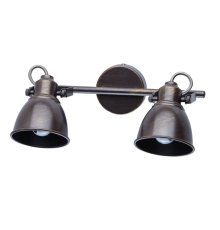Спот De Markt Ринген 547020702 УЦ