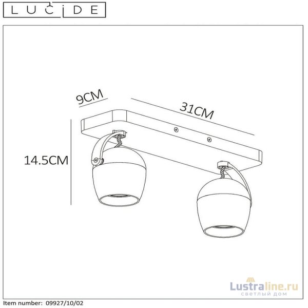 Спот Lucide PRESTON 09927/10/02