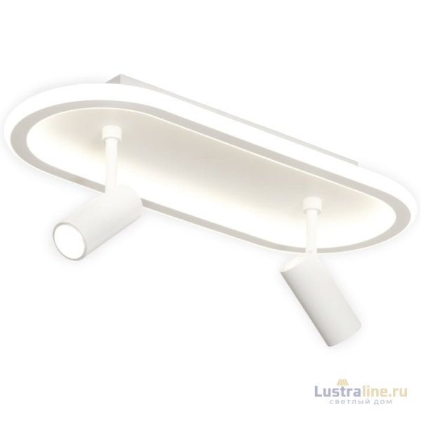 Спот Lussole Harris LSP-7281