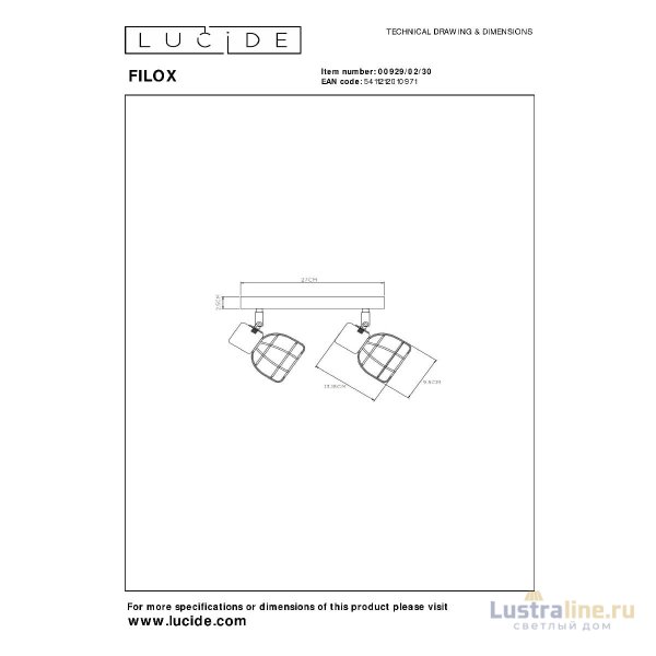 Спот Lucide Filox 00929/02/30 Спот Lucide Filox 00929/02/30