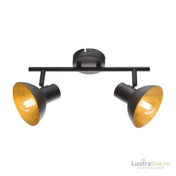 Спот Globo Lotte 54001-2