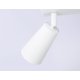 Спот Ambrella Light Techno spot TA13145