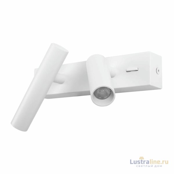 Спот Loft IT Sign 10260/2W White Спот Loft IT Sign 10260/2W White