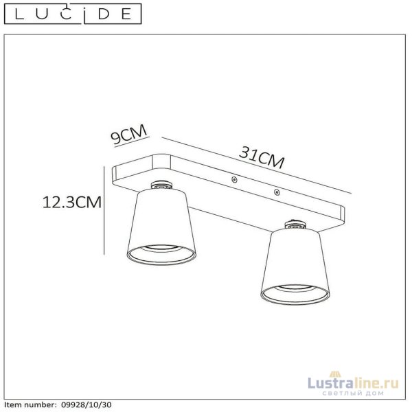 Спот Lucide TURNON 09928/10/30