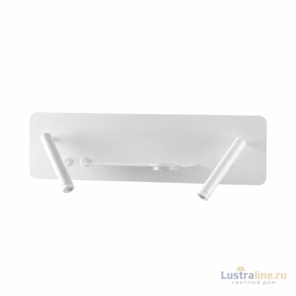 Спот Lumion Cosi 5684/10WL