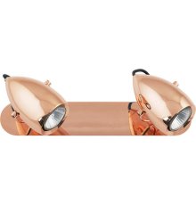 Спот Nowodvorski Salina Copper 6264