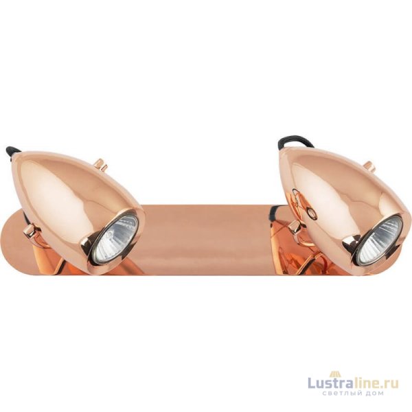 Спот Nowodvorski Salina Copper 6264
