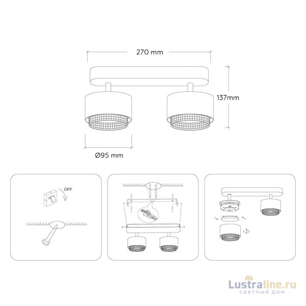 Спот Ambrella Light Techno family TN71285 Спот Ambrella Light Techno family TN71285