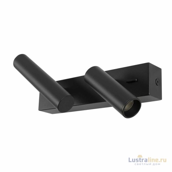 Спот Loft IT Sign 10260/2W Black Спот Loft IT Sign 10260/2W Black