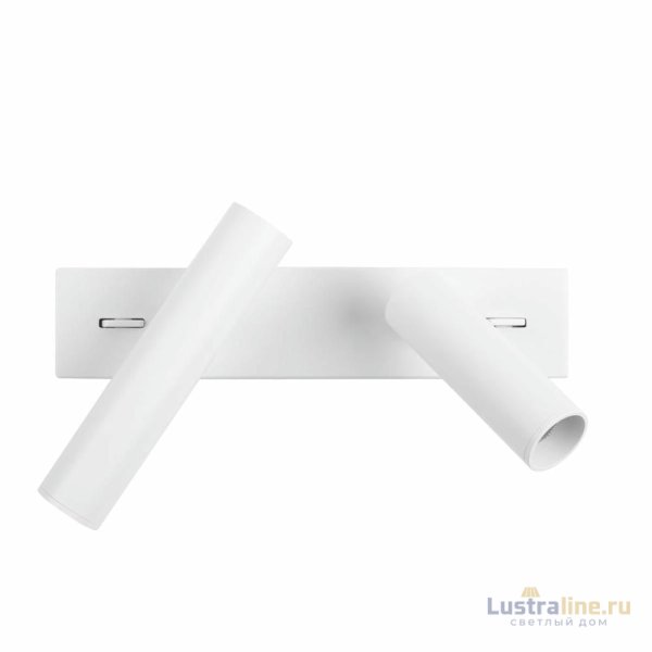 Спот Loft IT Sign 10260/2W White Спот Loft IT Sign 10260/2W White
