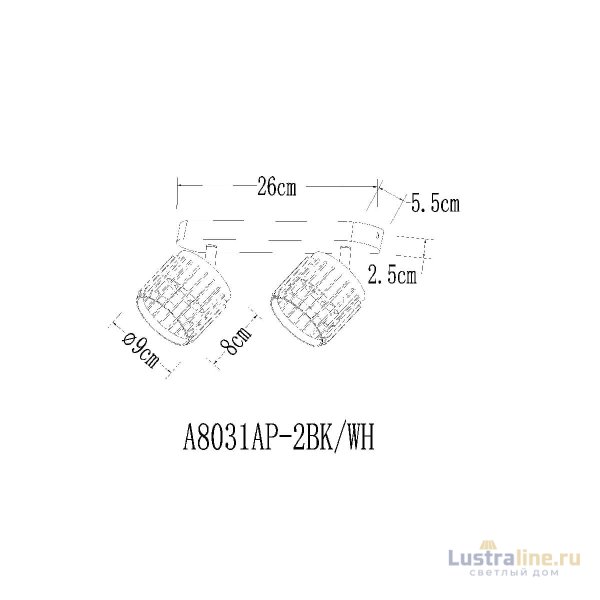 Спот Arte Lamp Atria A8031PL-2WH Спот Arte Lamp Atria A8031PL-2WH