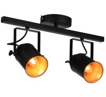 Спот Stilfort Neider 3015/02/02C