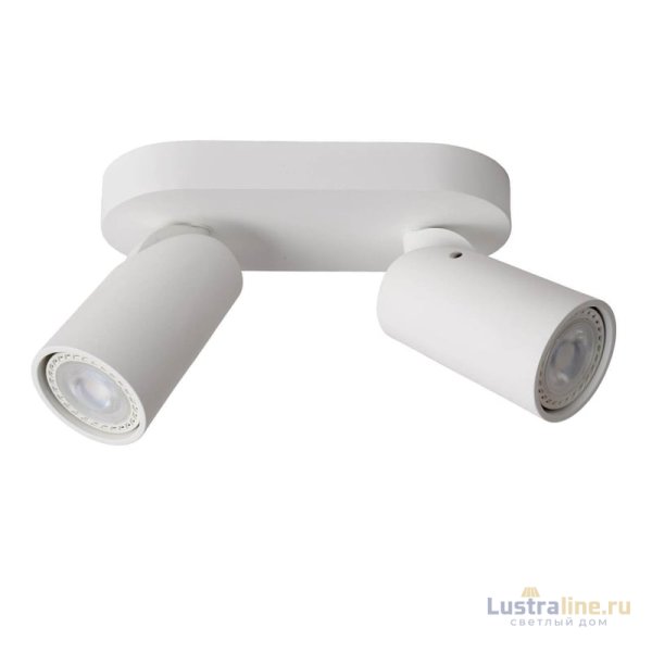 Спот Lucide XYRUS 23954/11/31