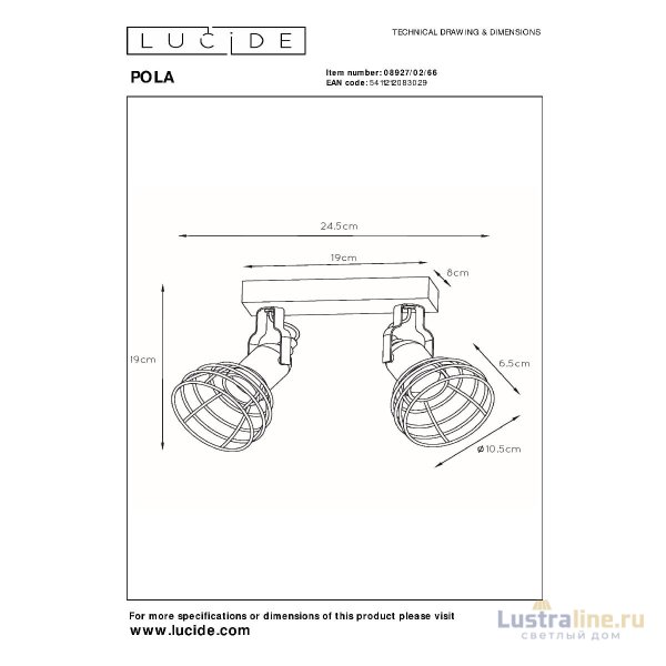 Спот Lucide Paulien 08927/02/66 Спот Lucide Paulien 08927/02/66