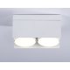 Спот Ambrella Light GX Standard tech TN70845