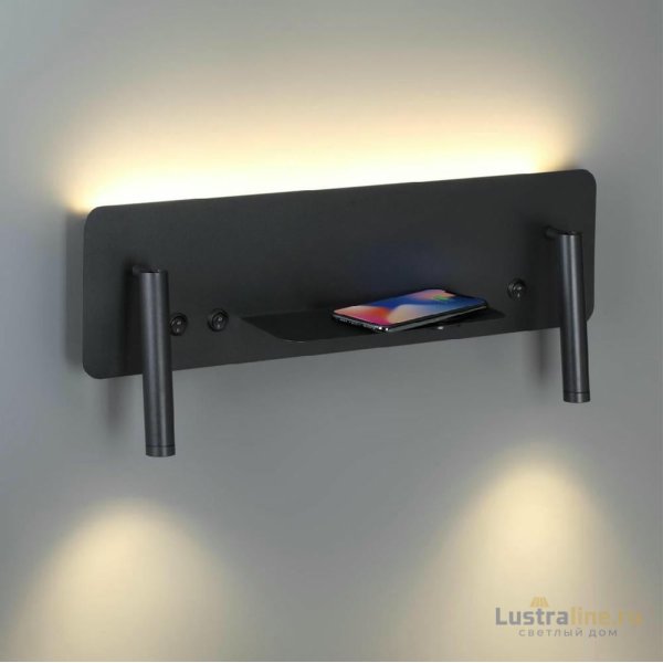 Спот Lumion Cosi 5683/10WL Спот Lumion Cosi 5683/10WL