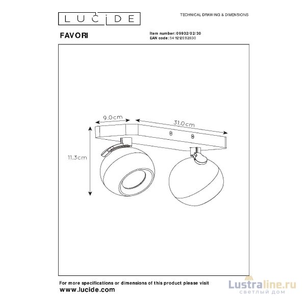 Спот Lucide Favori 09932/02/30 Спот Lucide Favori 09932/02/30