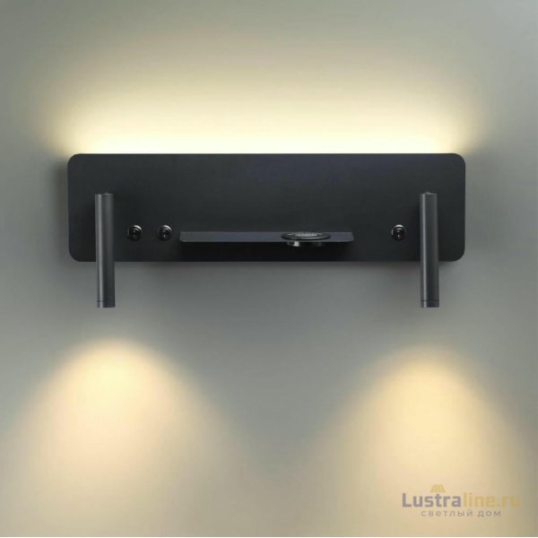 Спот Lumion Cosi 5683/10WL Спот Lumion Cosi 5683/10WL