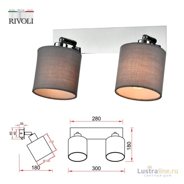 Спот Rivoli Perlita 7058-702 Б0055009 Спот Rivoli Perlita 7058-702 Б0055009