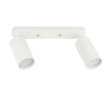 Спот Fametto DLC-S620 GU10x2 WHITE UL-00009795