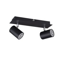 Спот Kanlux Evalo 35693