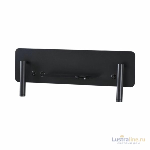 Спот Lumion Cosi 5683/10WL Спот Lumion Cosi 5683/10WL