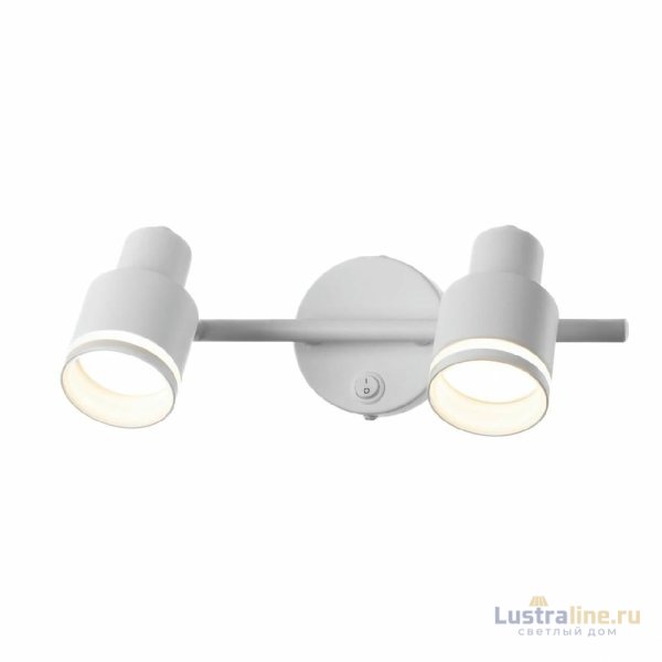Спот Citilux Bruno CL565520 Спот Citilux Bruno CL565520