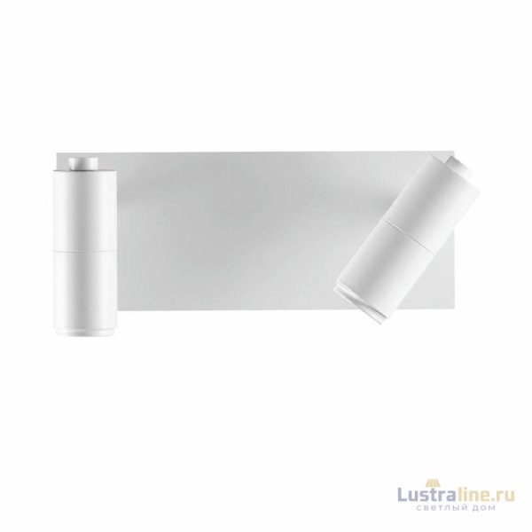 Спот Lumion Libra 5688/5WL