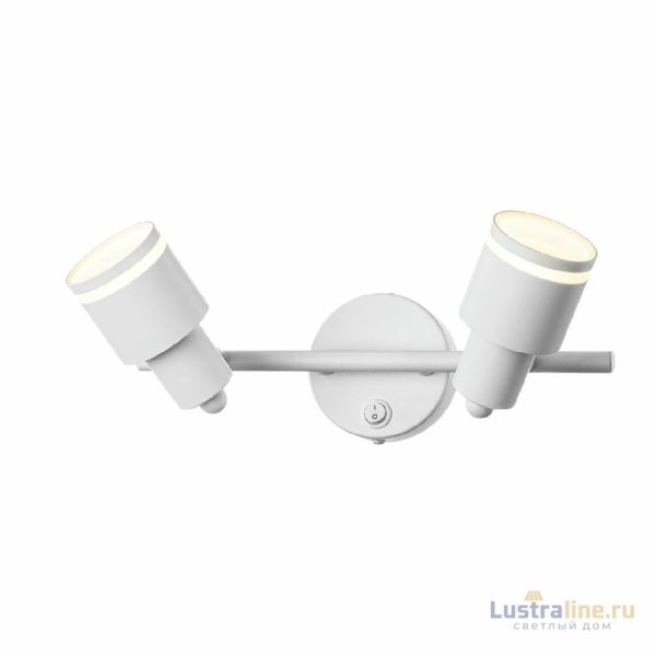 Спот Citilux Bruno CL565520 Спот Citilux Bruno CL565520